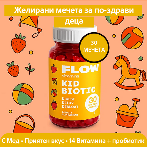 Flow - Детски пробиотик на желирани мечета + Витамини