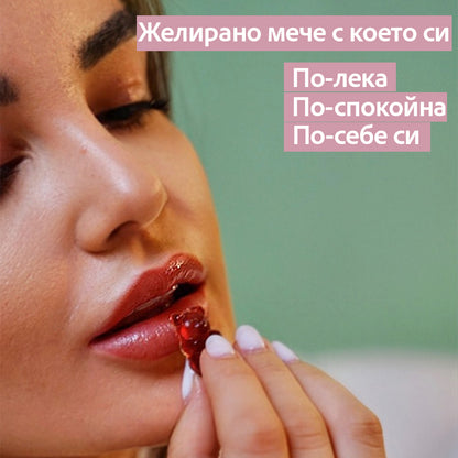 Flow®️ - Мултивитамин за балансирани хормони и ПМС